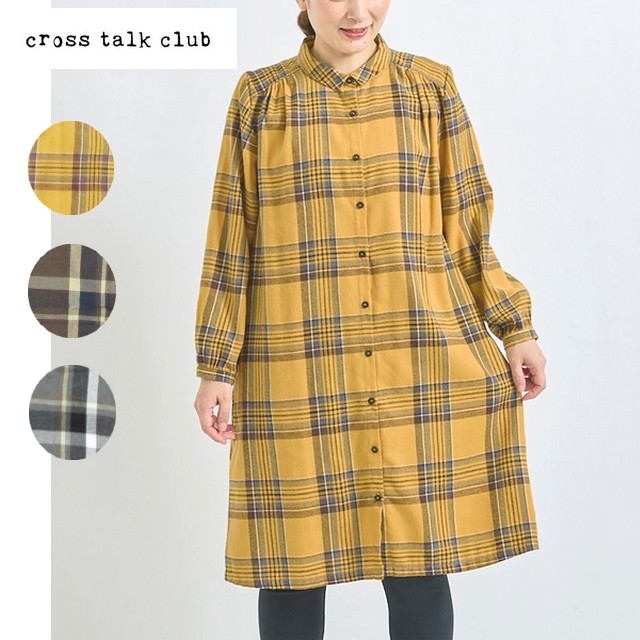 cross talk club フランネルチェック柄シャツワンピース