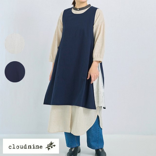 cloud nine クラウドナイン 脇リボン開きレース切り替えワンピースエプロン
