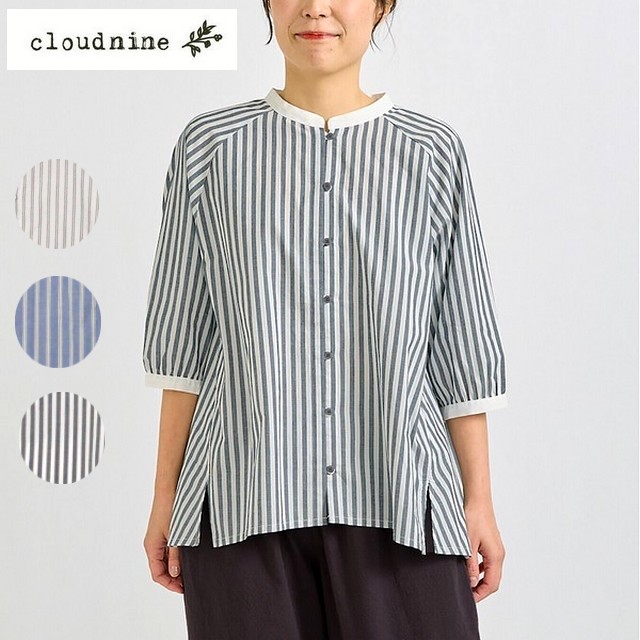 cloud nine クラウドナイン ストライプアソートラグラン５分袖前開きブラウス