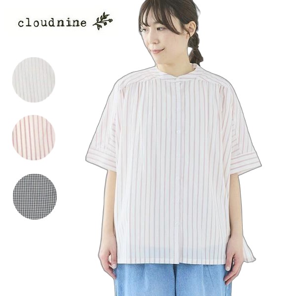 cloud nine クラウドナイン スタンドカラー柄アソート前開きチュニック