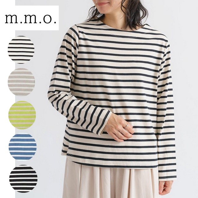 m.m.o ボートネック長袖ボーダーｔシャツ