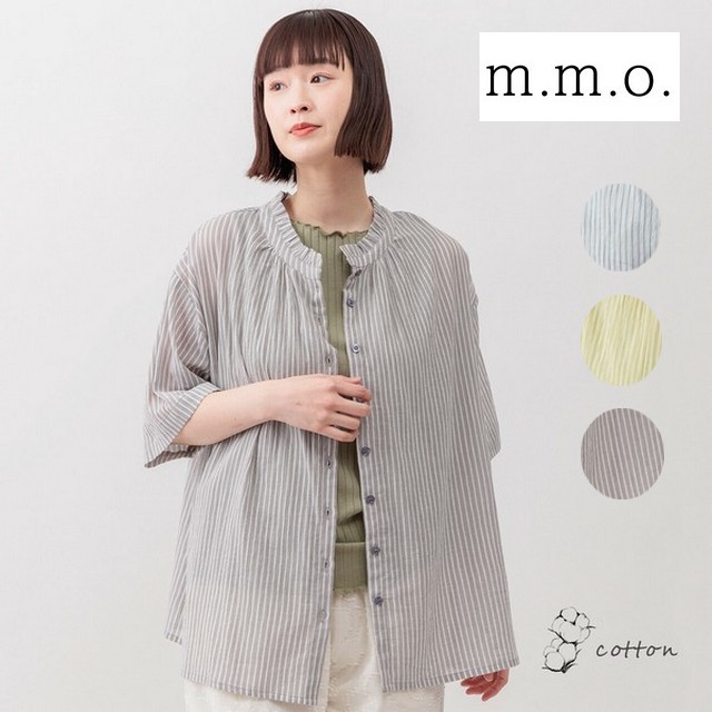 m.m.o コットンワッシャー襟フリル前開き２wayシャツブラウス