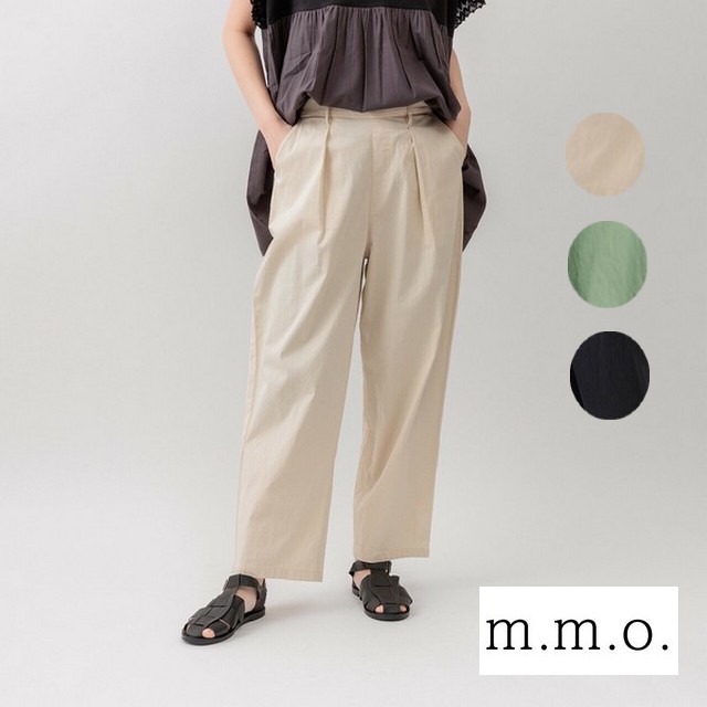 m.m.o 綿ストレッチポプリンタック入りストレートパンツ