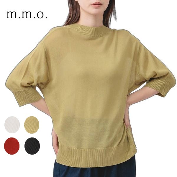 m.m.o ハイネック５分袖ニット