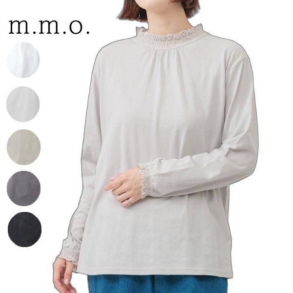 m.m.o レース襟シャーリング長袖ｔシャツ