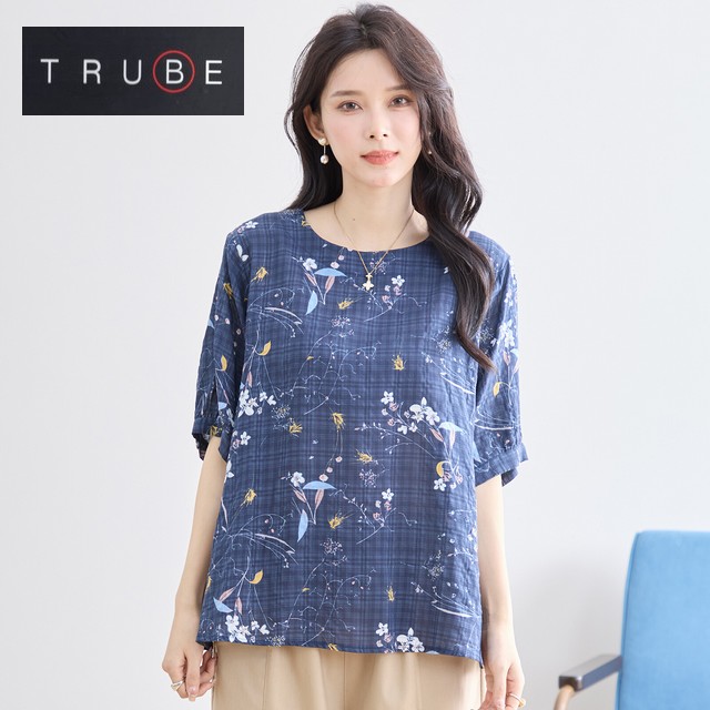 trube 花柄プリントコットンプルオーバー