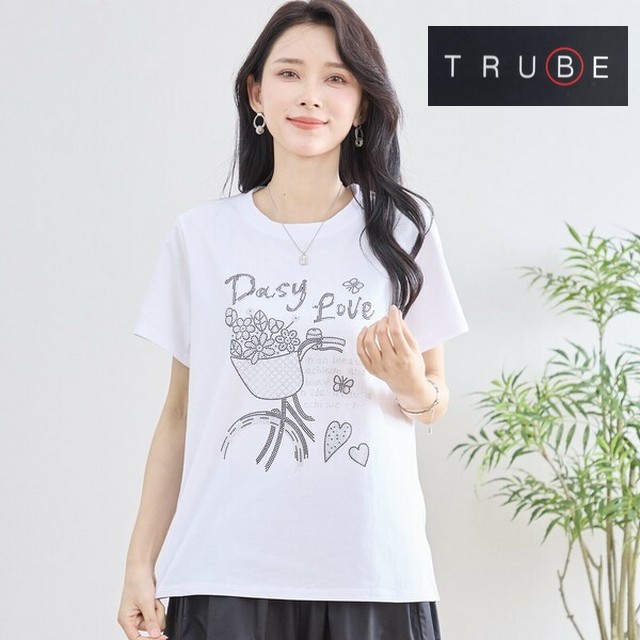 trube ラインストーンフラワーバスケットTシャツ