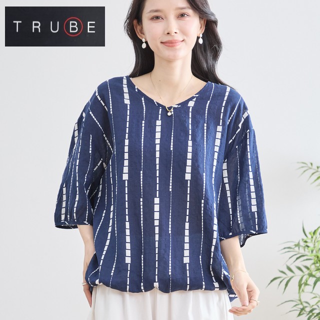 trube スクエアストライプ柄ドローストリングコットンシャツ