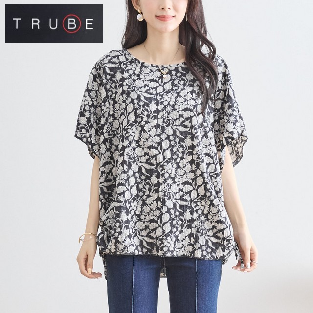 trube trube ナチュラルフラワー柄ドローストリングカットソー