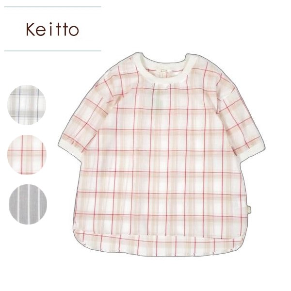 keitto ケイット チェック＆ストライプ柄Tブラウス