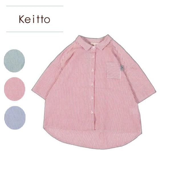 keitto ケイット 襟付きサッカーシャツ