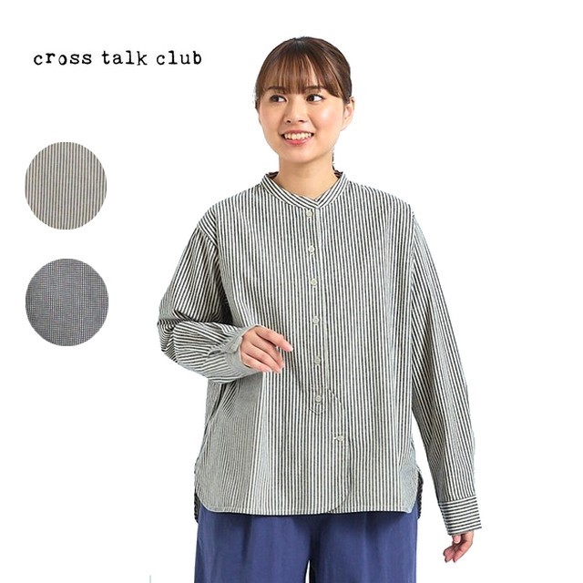 cross talk club クロストーククラブ コットンフランネルスタンドカラーブラウス