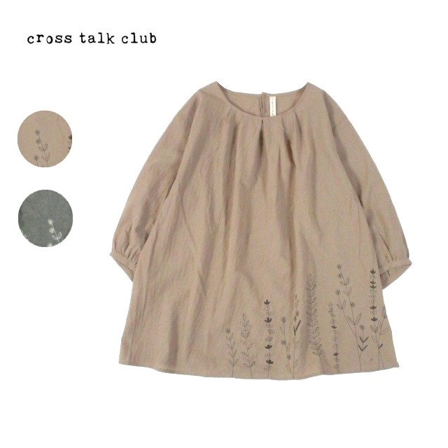 cross talk club 左裾草花刺しゅう入り７分袖チュニック その1