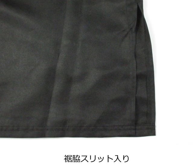 cross talk club 撥水加工ロングラップエプロン その9