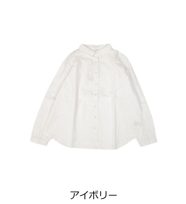 cloud nine クラウドナイン コットンオックス布帛シャツブラウス その11
