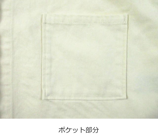 cloud nine relief 綿麻デニムノーカラージャケット その8