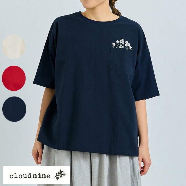 cloud nine クラウドナイン 胸ポケット花柄刺しゅう入り５分袖カットソー その1