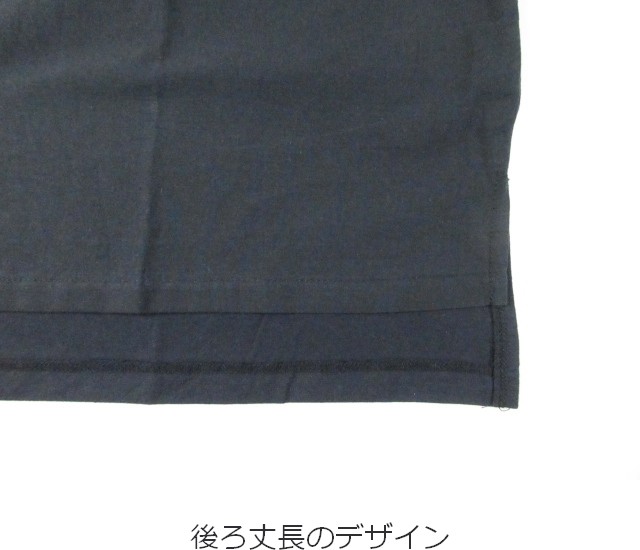 cloud nine クラウドナイン 胸ポケット花柄刺しゅう入り５分袖カットソー その10