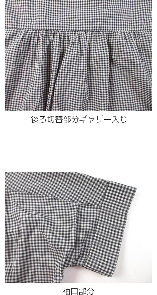 cloud nine クラウドナイン スタンドカラー柄アソート前開きチュニック その9