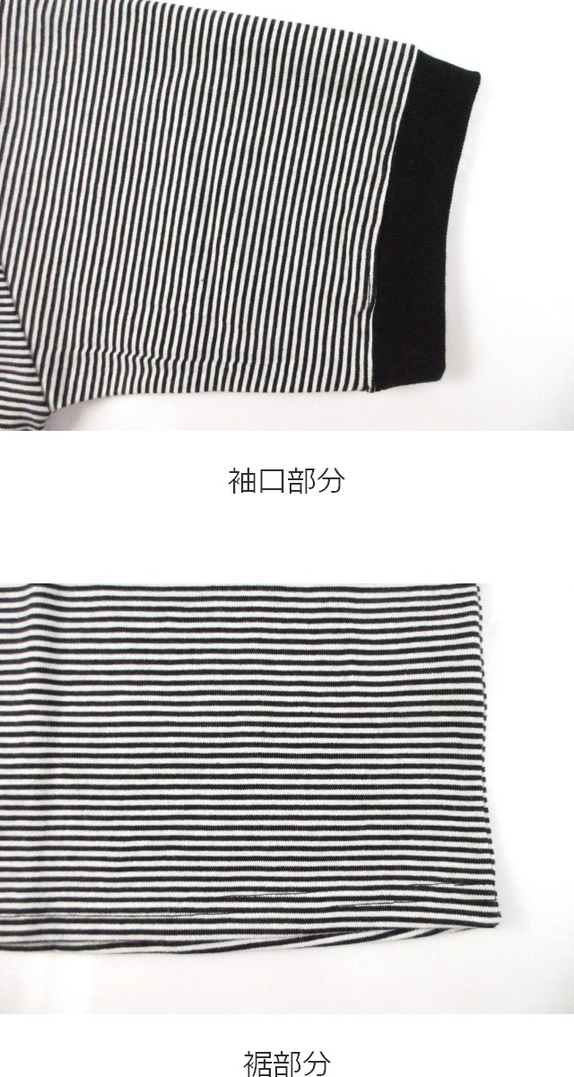 cloud nine クラウドナイン 襟ぐり袖口配色ハーフ袖ｔシャツ その10