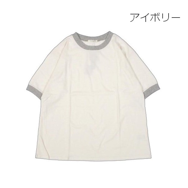 cloud nine クラウドナイン 襟ぐり袖口配色ハーフ袖ｔシャツ その11