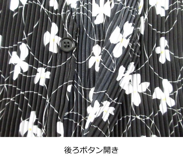 プリーツ加工花柄ちりめんプリント後ろボタン開きエプロン その7