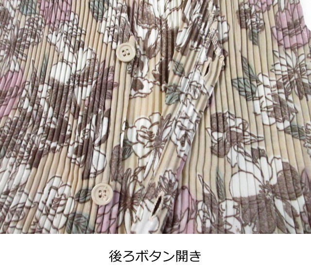 プリーツ加工花柄ちりめんプリント後ろボタン開きエプロン その7