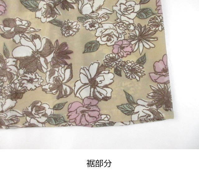 プリーツ加工花柄ちりめんプリント後ろボタン開きエプロン その9