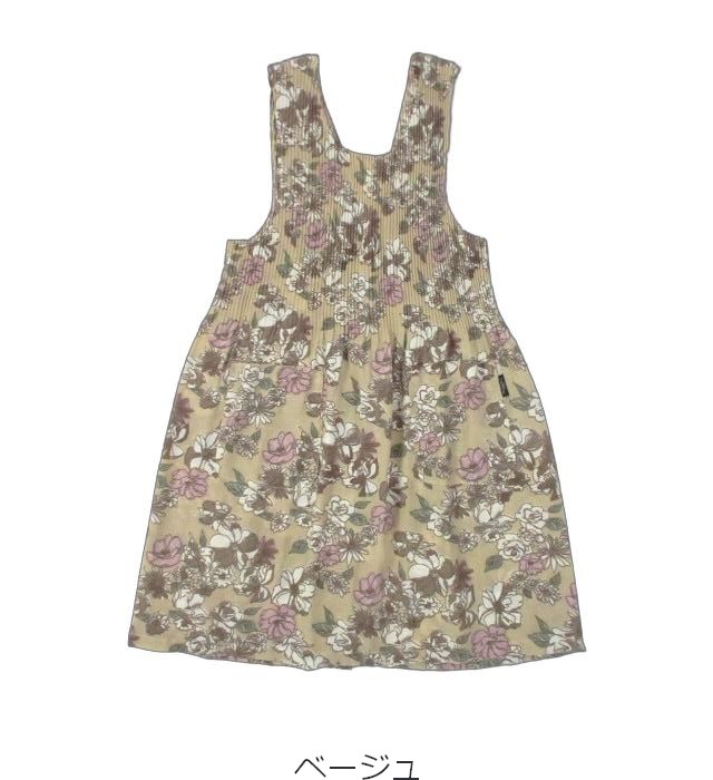 プリーツ加工花柄ちりめんプリント後ろボタン開きエプロン その12
