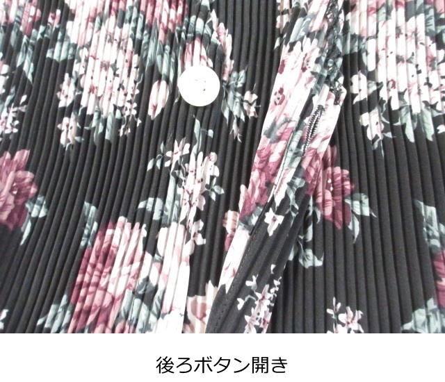 プリーツ加工花柄プリント後ろボタン開きエプロン その7