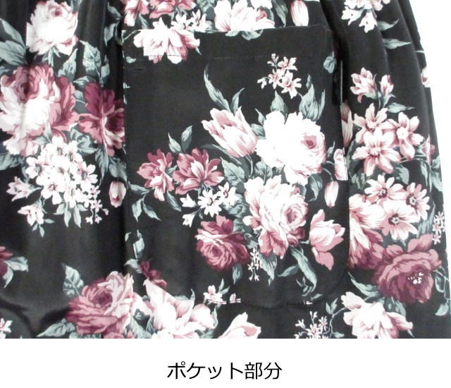 プリーツ加工コシボチリメン花柄プリント後ろボタン開きエプロン その8
