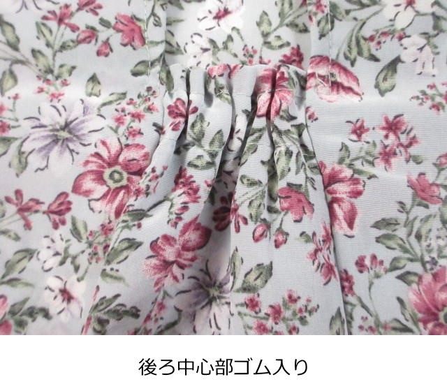 コシボチリメン花柄プリント後ろゴム入りかぶりエプロン その7
