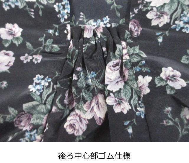 コシボチリメン花柄プリント後ろゴム入りかぶりエプロン その7