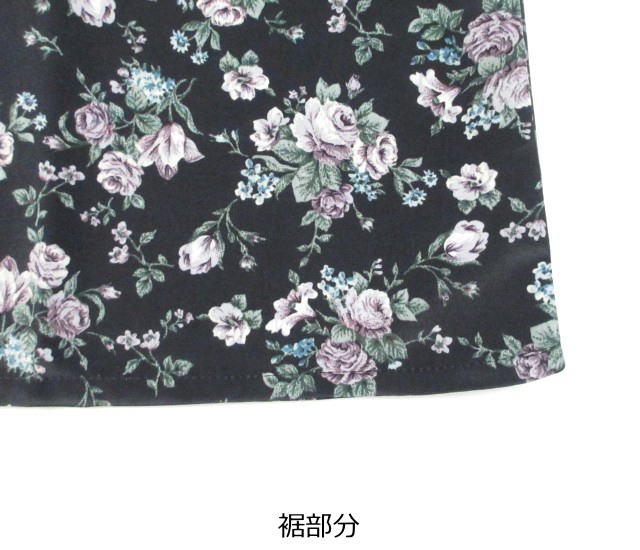 コシボチリメン花柄プリント後ろゴム入りかぶりエプロン その9