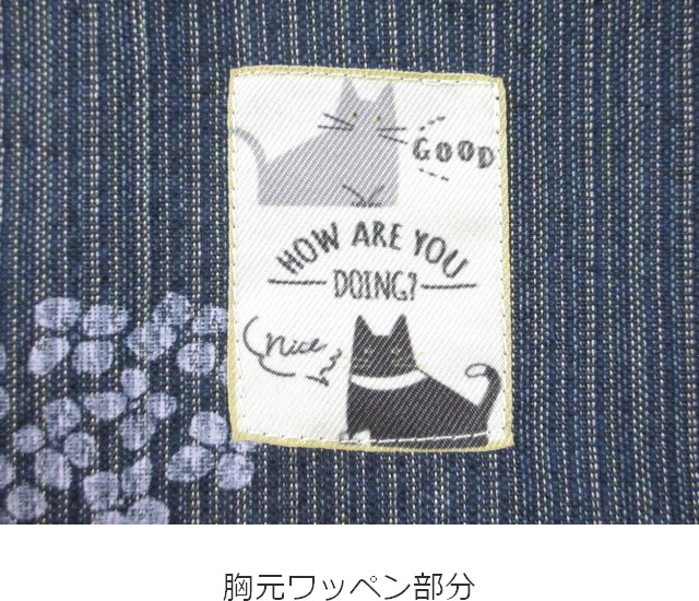 プリント後ろゴム入りしじらエプロン その7