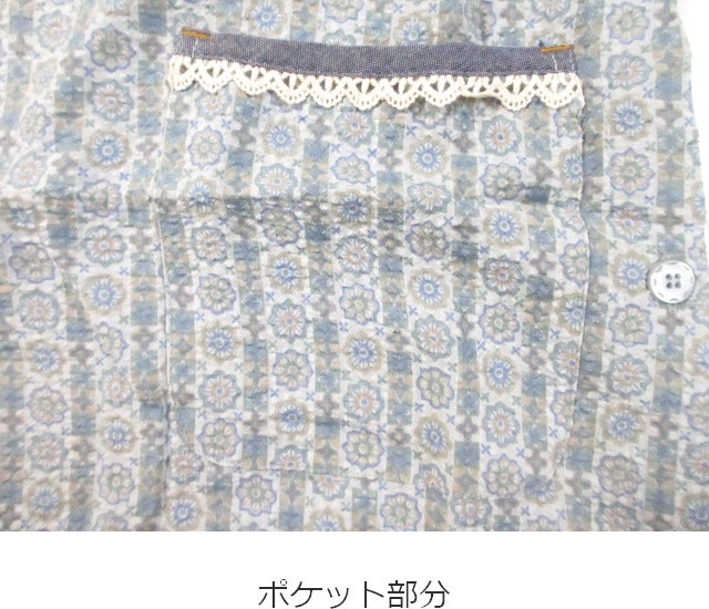 総柄プリントサイド釦開きサッカー地エプロン その9