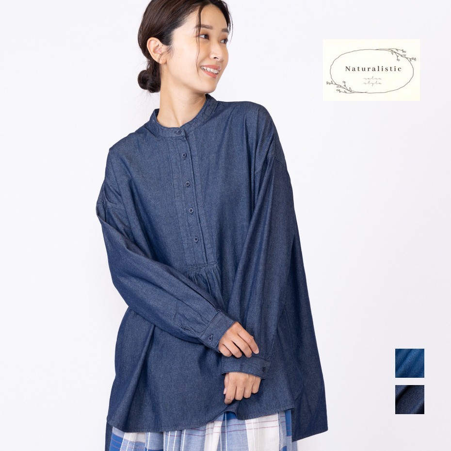 naturalistic デニム前立てデザインチュニック その1