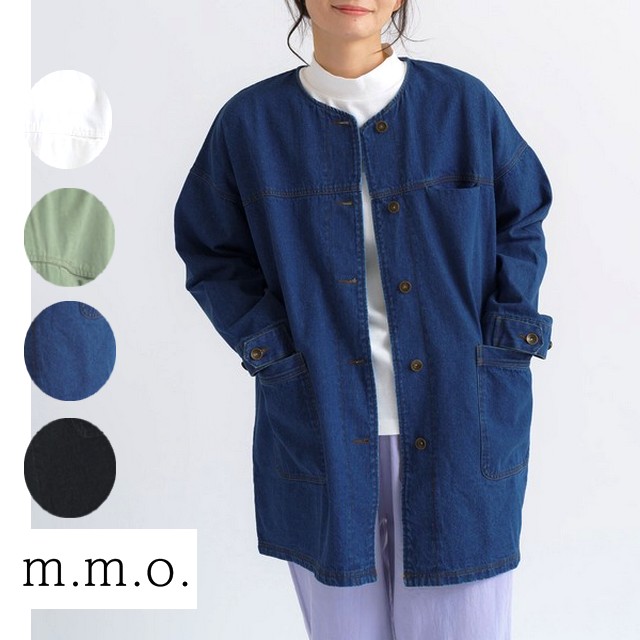 m.m.o デニム、ツイルノーカラージャケット