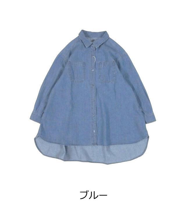m.m.o デニムチュニックシャツ その12