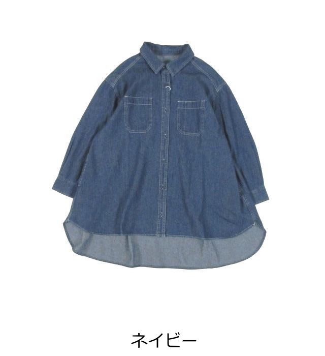 m.m.o デニムチュニックシャツ その13