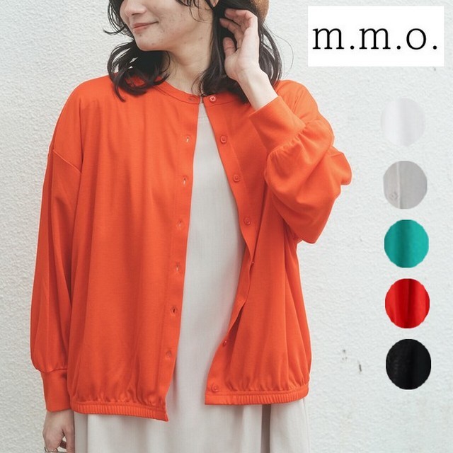 m.m.o 接触冷感クルーネックボリューム袖UVカーディガン
