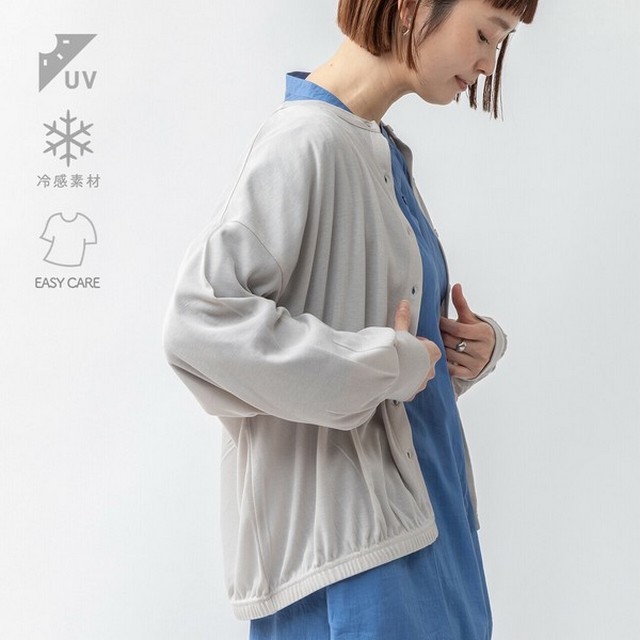 m.m.o 接触冷感クルーネックボリューム袖UVカーディガン その4