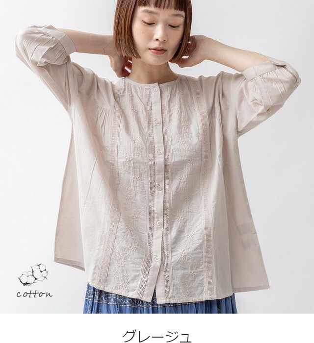 m.m.o 綿100％キャンブリック刺繍レースブラウス その5