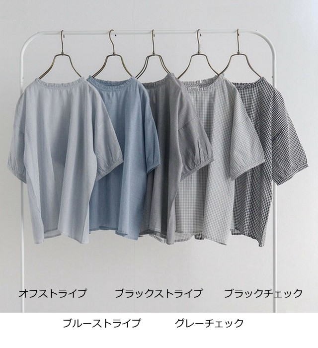 m.m.o 綿１００％５分袖フリルブラウス その12