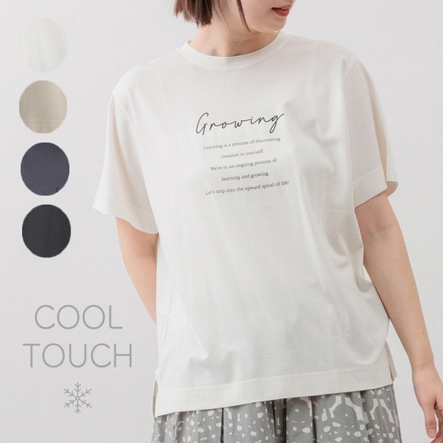 m.m.o 接触冷感ロゴプリントtシャツ