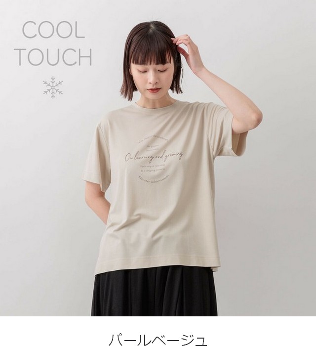 m.m.o 接触冷感ロゴプリントtシャツ その6