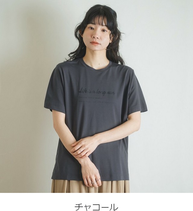 m.m.o 接触冷感ロゴプリントtシャツ その8