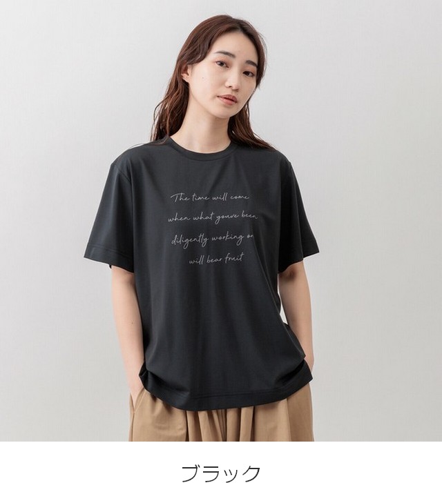m.m.o 接触冷感ロゴプリントtシャツ その11