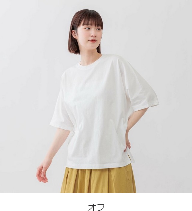 m.m.o 接触冷感クールネックドルマン五分袖Tシャツ その2