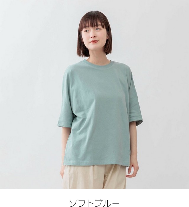 m.m.o 接触冷感クールネックドルマン五分袖Tシャツ その5